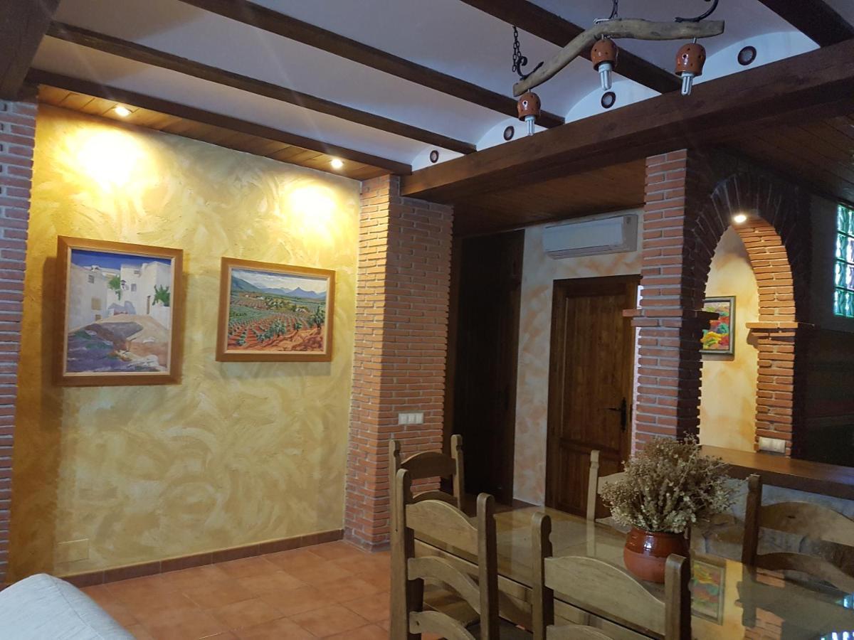 Casa Rural Curtidores El Batan  Ngoại thất bức ảnh